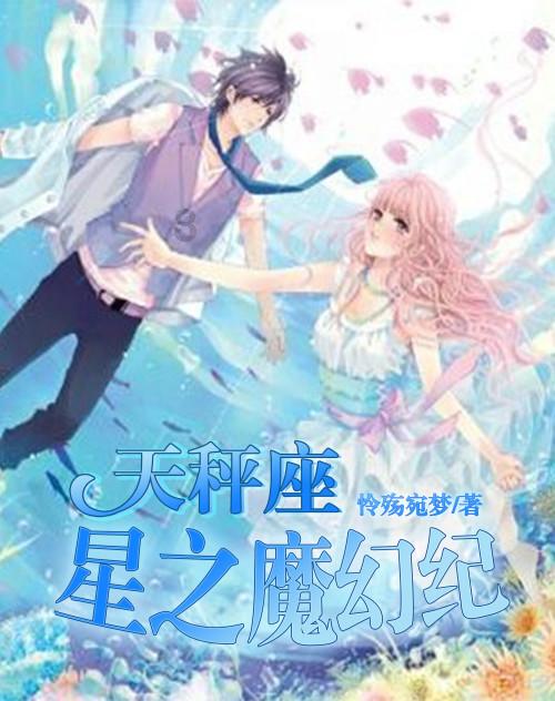 皇冠地下城选关版