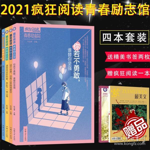 几块钱一瓶的“甲硝唑”，能摆平4种病？别白白错过了