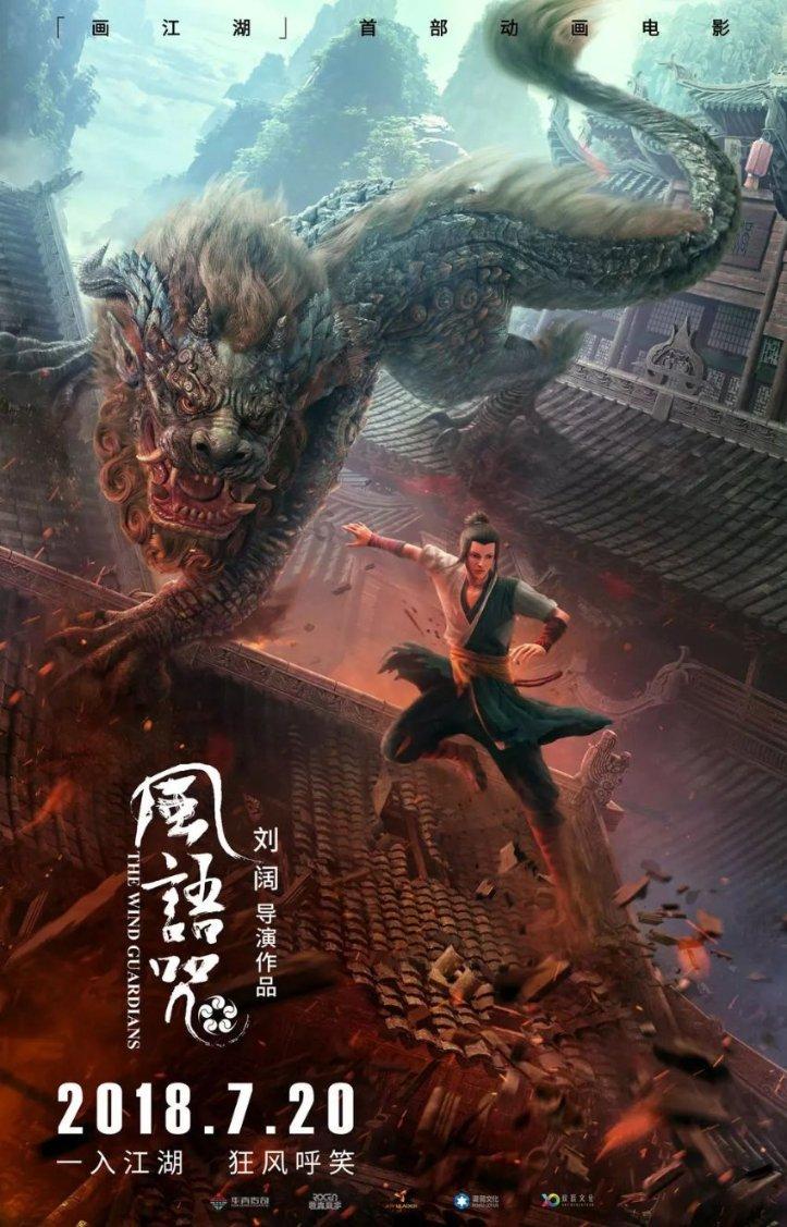 蓝牙断开后才发现手机丢了，民警帮小伙寻回