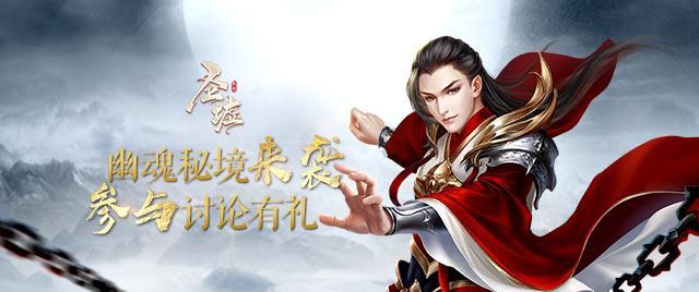 皇牌空战7
