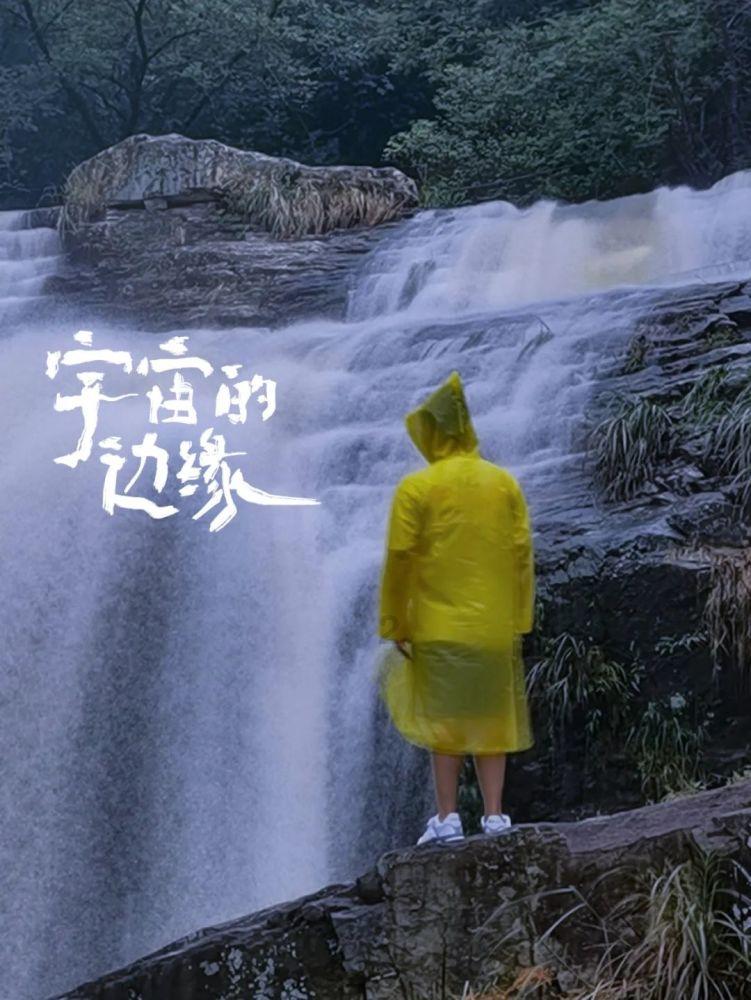 与蚂蚁有关的短语是什么?游戏画面