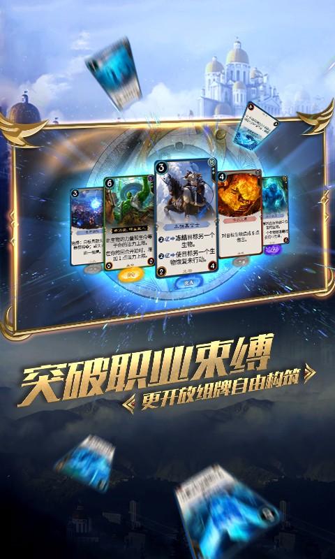 发现喜欢的人有女朋友了怎么办？要不要继续追她？游戏画面