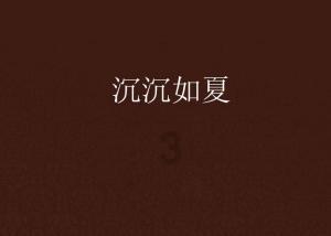 IC卡反复弯折试验机 国家电网电卡弯扭试验机 标签弯扭试验机磁条卡弯扭试验机