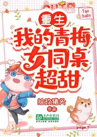 极品飞车12
