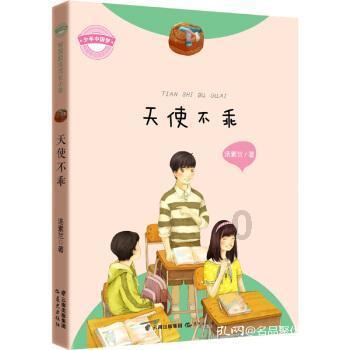佛像能放在卧室里吗？
