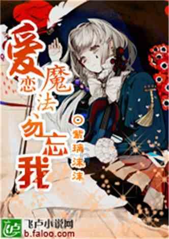 53岁女星张秀卿拼生“龙子”，3次试管失败，落泪声称不想放弃