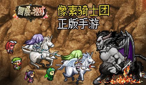 黎明杀机