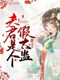万词王