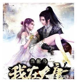 海盗船推出MP600 ELITE固态硬盘:顺序读取7000 MB/s,1TB起售价99.99欧元