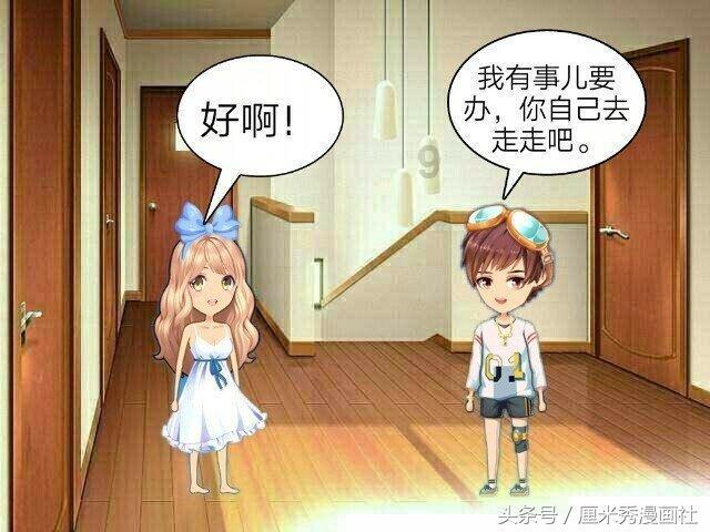 为什么农村老人会说黄鼠狼不能杀？科学证明，还真的不能杀！游戏画面
