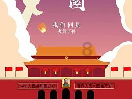 很多人都喜欢穿FAKE球鞋是为什么游戏画面