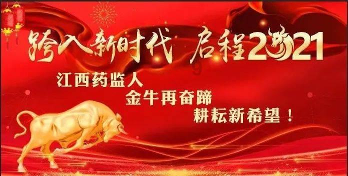 【奔流·正能量】三九天的白龙江，舟曲小伙王金泉勇救落水男子