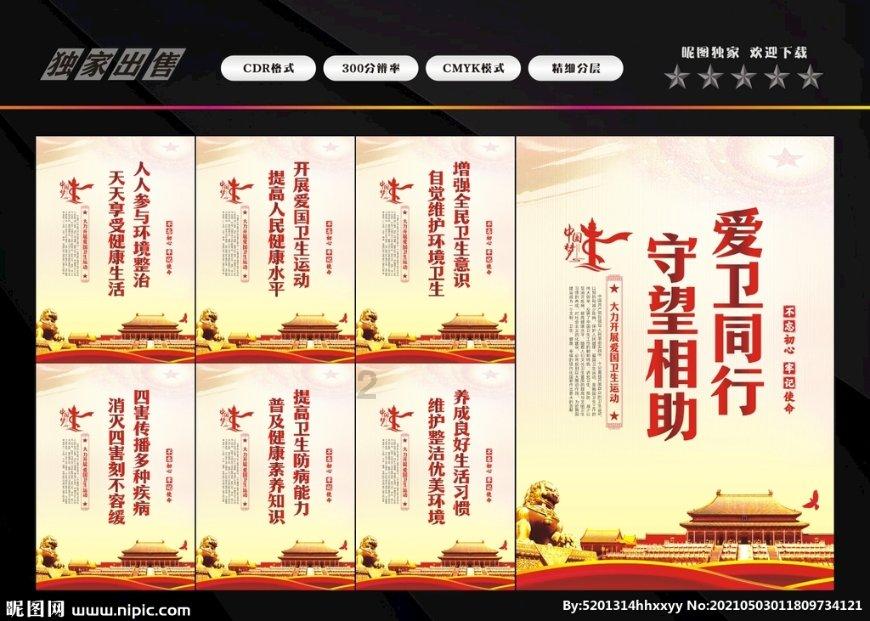 古代战场上，为什么守城士兵宁愿用石头砸，也不愿意推倒梯子呢？