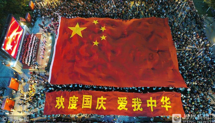 东营区六户城南庙会暨春节游乐嘉年华即将火爆来袭 100余家全国各地美食等你来品尝