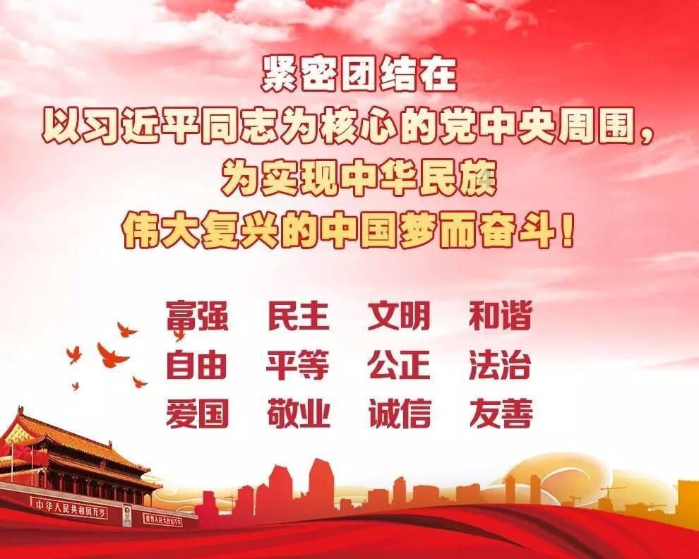 精华知识星球2022年11月2日到2023年8月7日是多少天?,专注知识分享与交流