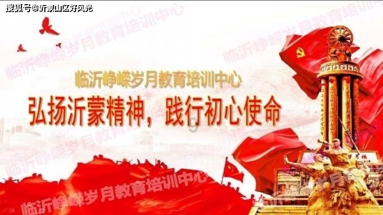 植物大战僵尸18