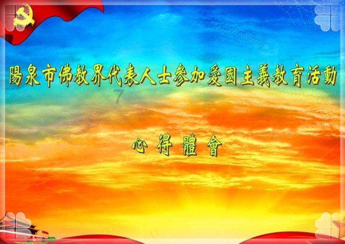 vivo携手新华社探索中国故事影像力:寻找闪闪发光的中国面孔