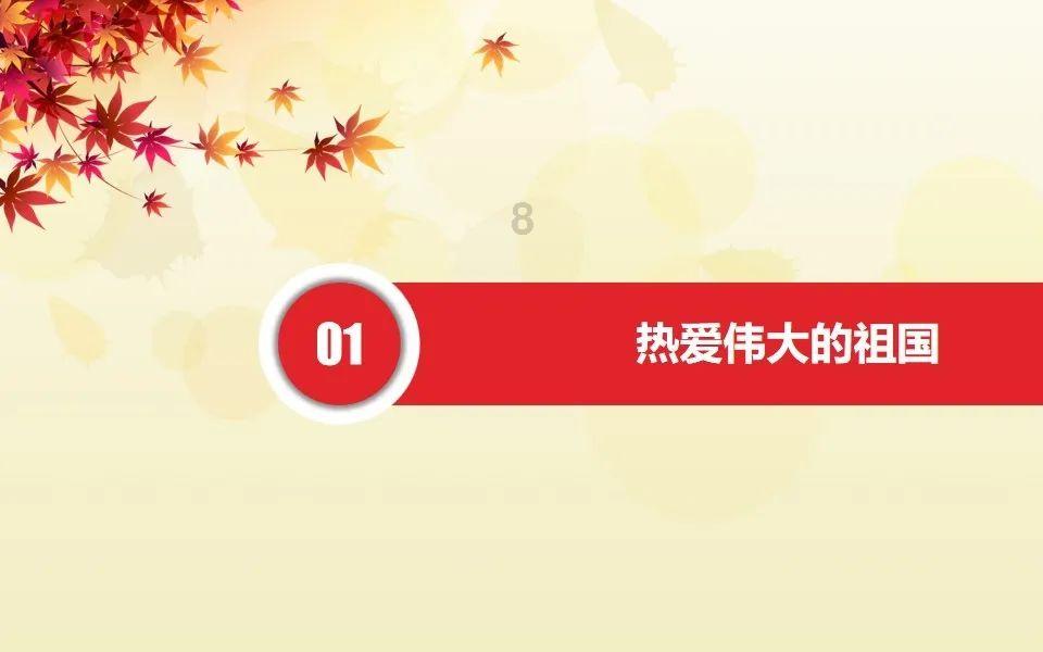 夯实四川高质量发展的技能人才支撑