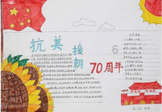 省市场监管局价监处调研指导眉山重要民生商品稳价保质工作