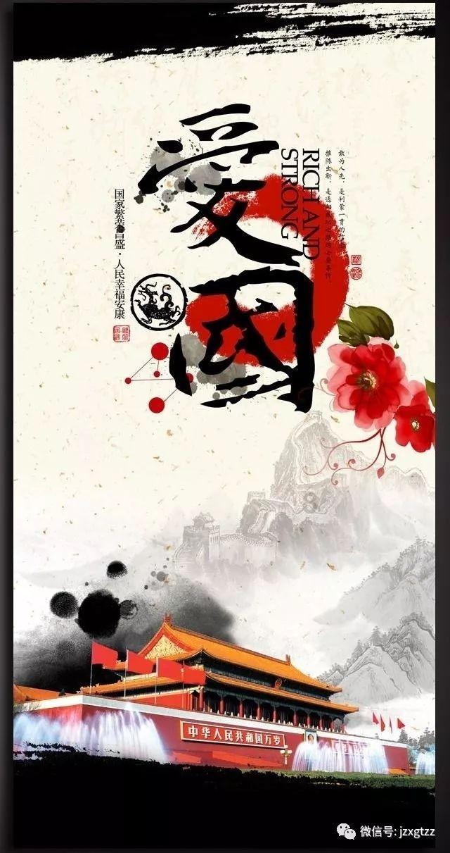 闪亮派对上的女孩