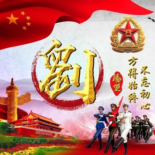 我就是妖女