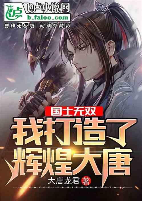 第五人格