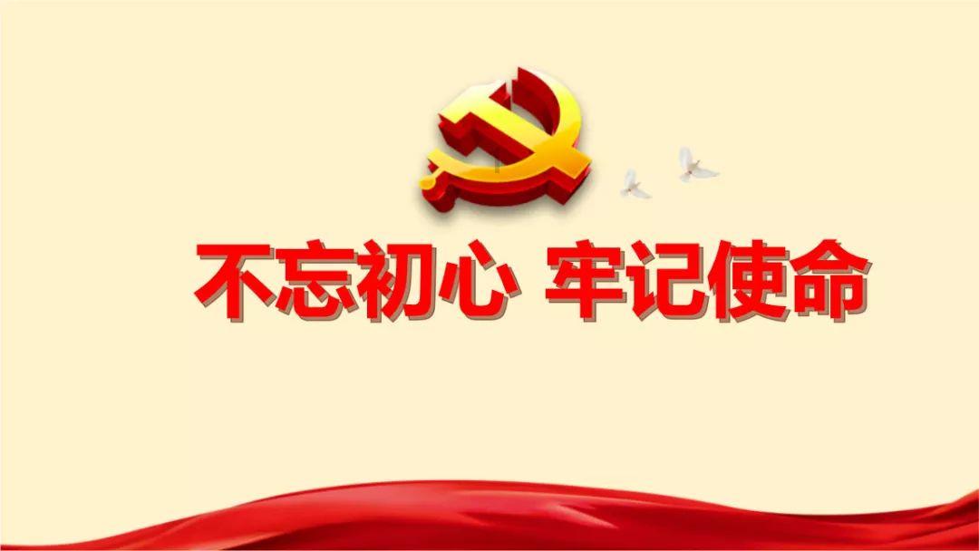 《艾尔登法环》帮不帮拿回项链抉择