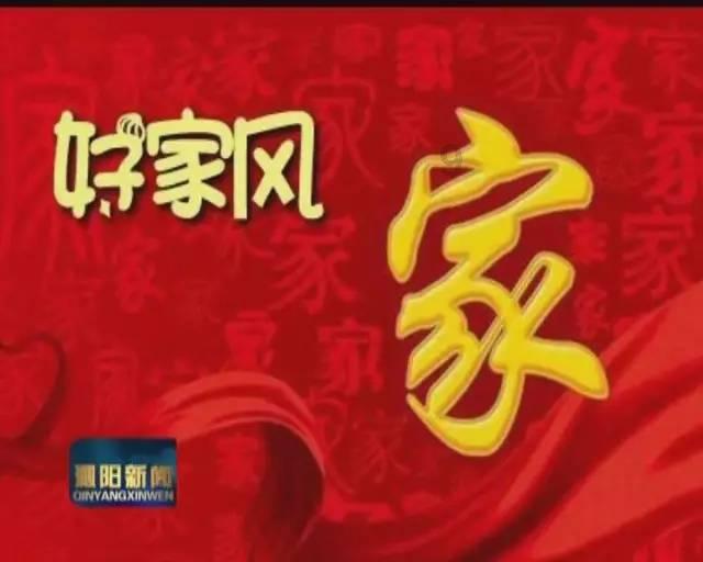 梦幻西游手游