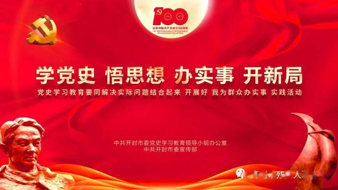 南瓜怎么煮好吃游戏画面