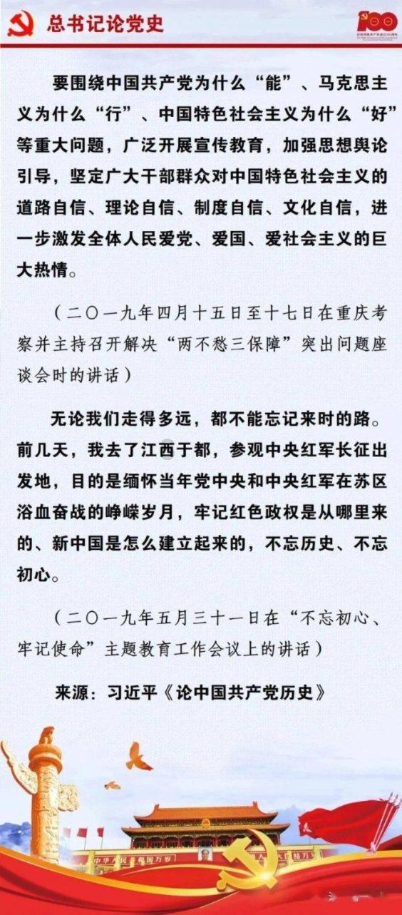 流鼻血什么原因？游戏画面