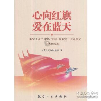 逃离痛苦的房子2