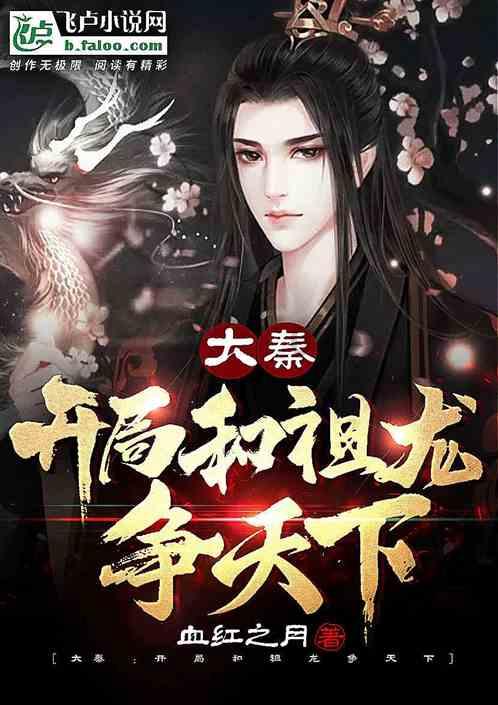 为什么别人的微信头像图片点击后变成另外一张图片？游戏画面