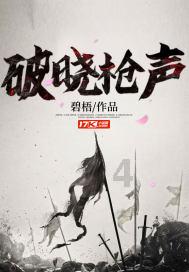 幻想森林逃生