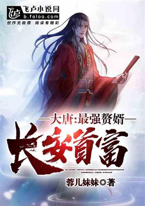 逗小猴开心系列202