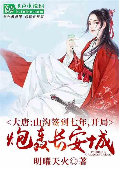 为什么别人的微信头像图片点击后变成另外一张图片？游戏画面