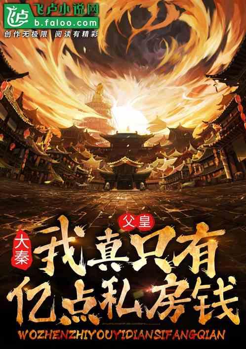 云上的歌