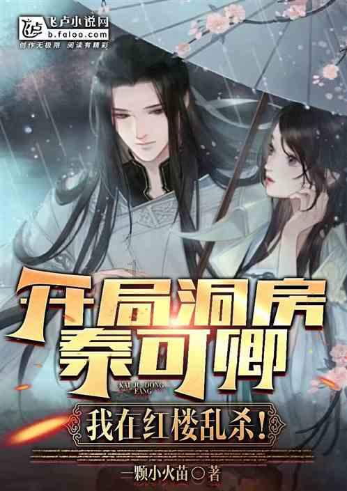 袋鼠兄弟2