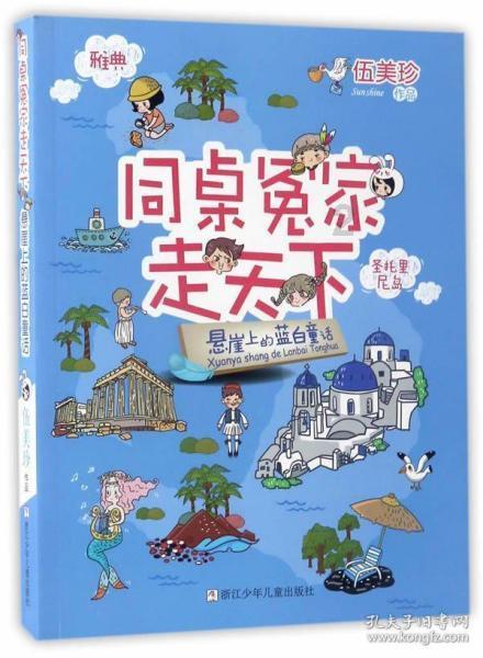 类似和平饭店的电视剧有哪些？能不能介绍几部？