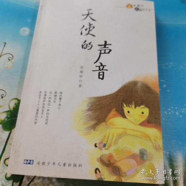 欢乐中国年 地道山西味 | 龙行大运·新春祈福游